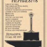 Hephaestus Poster