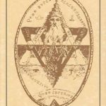 Solomon Poster