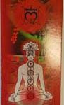 Muladhara Chakra Incense Stick 10 Pack