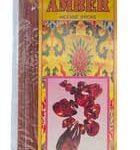 20 Amber Incense Sticks Pure Vibrations