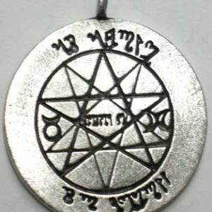 Witches Spell Pendant