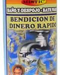 8oz Fast Money Drawing (dinero Rapido) Wash